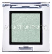 The Eyeshadow Pearl