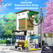 CaDA Japanese Steamed Bun Shop C66006W