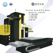 Machine de perçage et de fraisage horizontale CNC Dawei de Taïwan avec échelle linéaire Hbm110/Hbm130