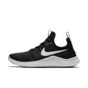 Nike Free TR 8 Women's Workout Shoes