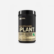 Gold Standard 100% Plant