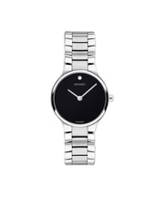 Serio Watch, 26mm