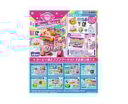 Kirby Pupupu Market Blind Box