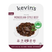 Mongolian Beef