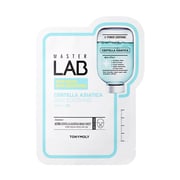 Master Lab Sheet Mask (Set of 2)