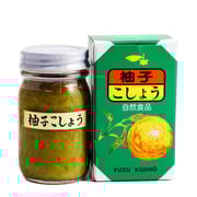 Yuzu Kosho Citrus Green Chili Paste 2.82 oz / 80g