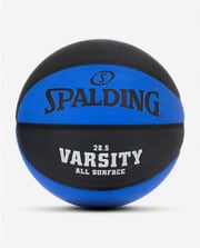 Varsity Multi Color Outdoor Basketball