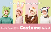 Sonny Angel Costume - Series 2