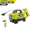 RYOBI 1200 PSI 1.8 GPM Cold Water Electric Pressure Washer Automotive Kit RY14AM12