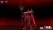 Cang-Toys 1/100 Gms-001 War of The God Sector H 2070 Yan Di Zhuxiang Deluxe Version Model Kit