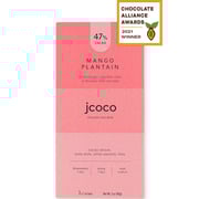 Mango Plantain 3oz