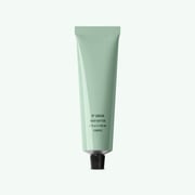 BODY BUTTER: Nº Green (2oz)