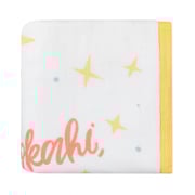 You Are My Sunshine Baby Quilt