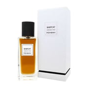 Babycat by Yves Saint Laurent Sample Vial