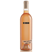 2023 SALDO WHITE ZINFANDEL