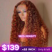 Klaiyi 180% Copper Mix Ginger Highlight 13×4 Lace Front Curly Wig Clearance Flash Sale