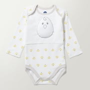 Zen Bodysuit (FINAL SALE)