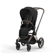 Cybex Priam4/ePriam2 Seat Pack