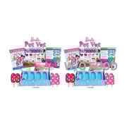Barbie™ Pet Vet Pops (Without Food)