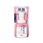 Shop Kao - Biore The Face Foam Cleanser Deep Moist - 200ml | STYLEVANA
