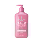 Sweet Jasmine & Rose Collagen Infused Herbal Body Moisturizer
