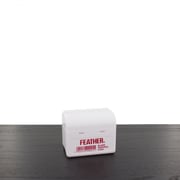 Feather Blade Disposal Case Bank