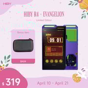 HiBy R4 X EVANGELION - Limited Edition