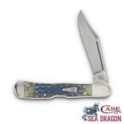 Case SMKW Exclusive Sea Dragon Mini CopperLock CA25235