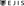 Ejis