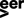 Veer Gear