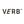 Verb Energy
