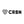 CRBN Pickleball