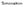 5minskin