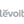 Levoit
