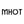 Mhot Hair