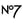 No7 Beauty US