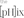 The [pH]ix