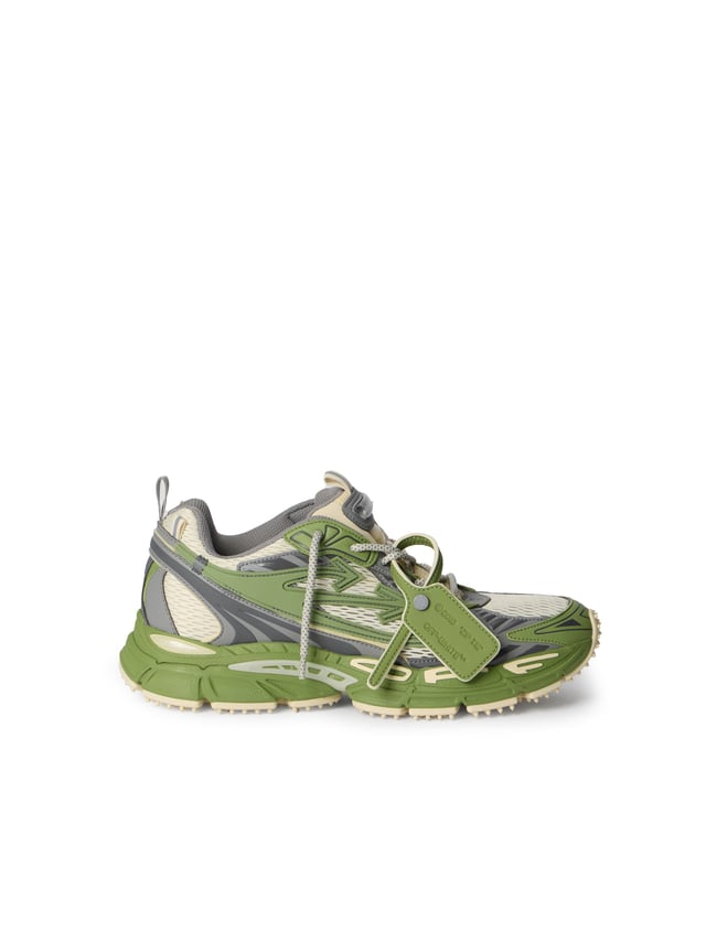 Be Right Back Sneakers