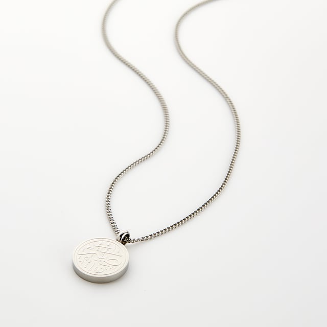 Patience Token Necklace | Men