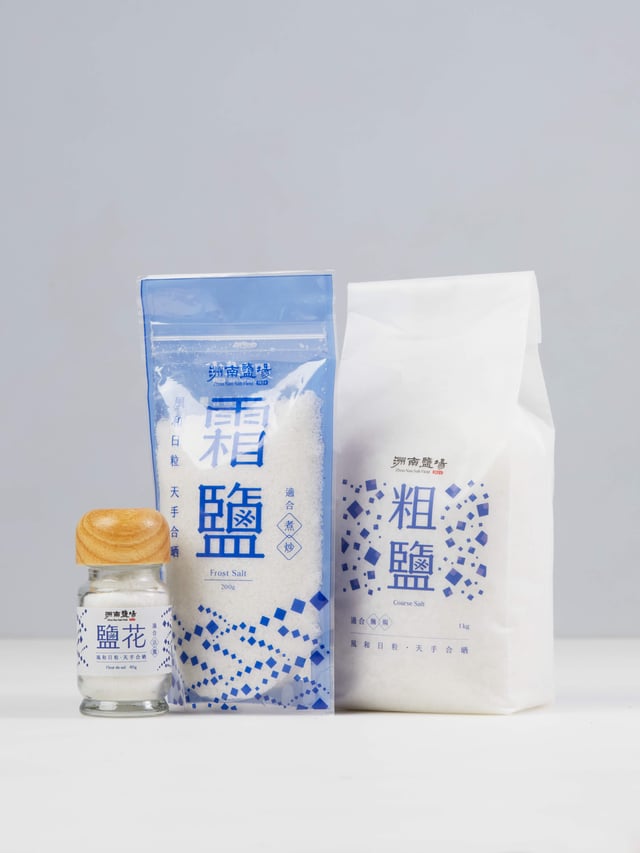 Taiwanese Sea Salt Essentials Bundle