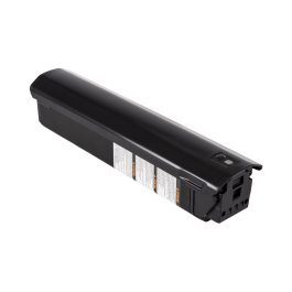 Spare 36V Battery - Motoric & Centuric Ebikes