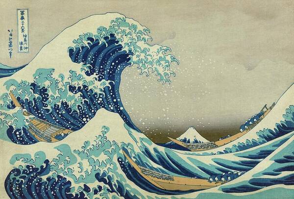 The Great Wave of Kanagawa Art Print