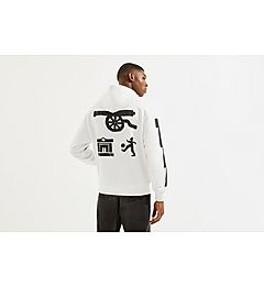  Arsenal N7 White Pre-Historic Hoodie