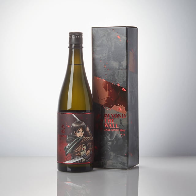 Daina “Beyond the Wall” Eren Label