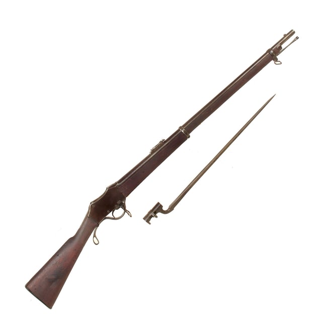 Original Nepalese Gahendra Martini .577/.450 First Model Rifle with Bayonet - circa 1890