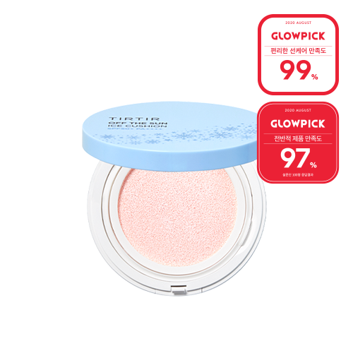 [TIRTIR] Off The Sun Ice Cushion SPF50+/PA++++ 25g