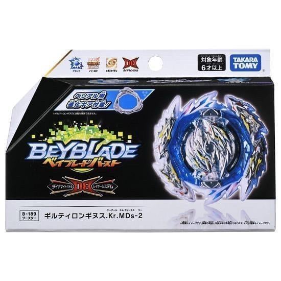 TakaraTomy Guilty Longinus Kr.MDs-2 / Luinor Burst DB Beyblade B-189