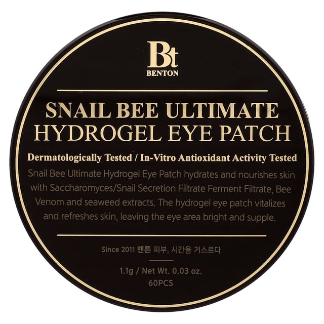 Snail Bee Ultimate Hydrogel Eye Patch, 60 Pieces