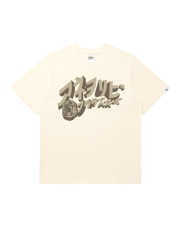 Comic Tee