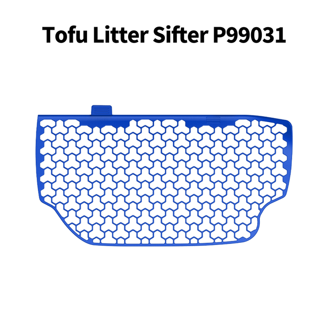 Cat Litter Sifter (Only for Purobot Ultra)